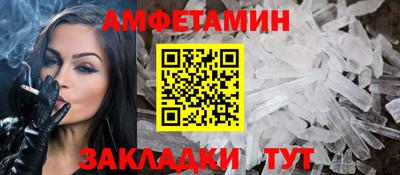 каннабис Аргун