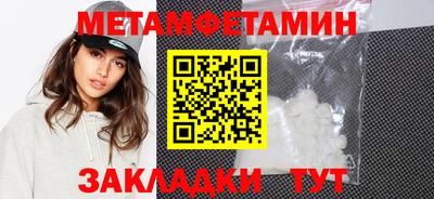 mdpv Апрелевка