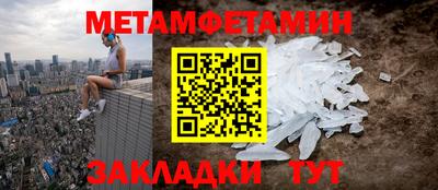 mdpv Апрелевка