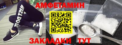 mdpv Апрелевка