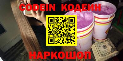 каннабис Аргун