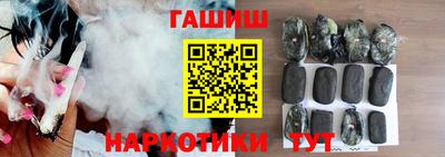 mdpv Апрелевка