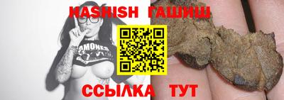 кокаин премиум Берёзовский