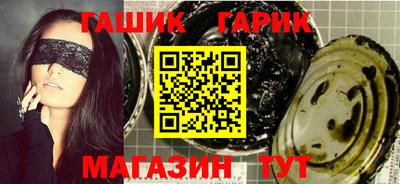 кокаин премиум Берёзовский