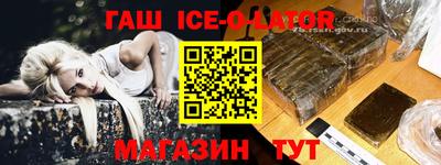 apvp Апшеронск