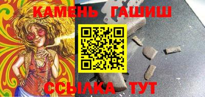 кокаин премиум Берёзовский