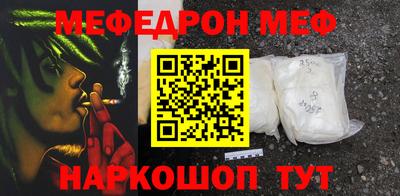 каннабис Аргун