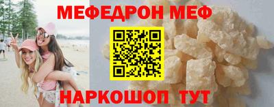 mdpv Апрелевка