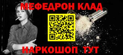 каннабис Аргун