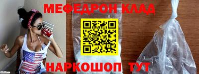 mdpv Апрелевка