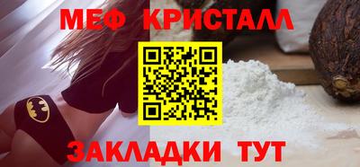 mdpv Апрелевка