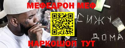 каннабис Аргун