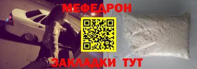 кокаин премиум Берёзовский