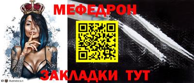 каннабис Аргун