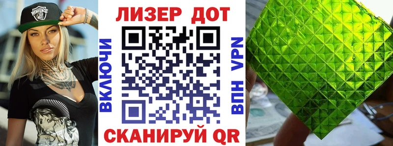 Марки NBOMe 1,5мг  продажа наркотиков  МЕГА вход  Новокузнецк 