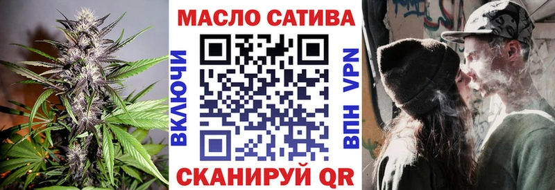 ОМГ ОМГ зеркало  Новокузнецк  Дистиллят ТГК Wax  купить наркоту 