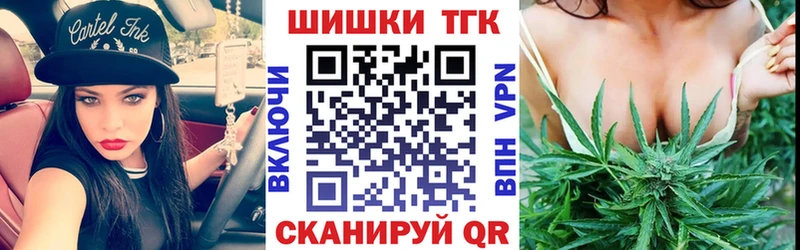 как найти наркотики  Новокузнецк  Каннабис THC 21% 